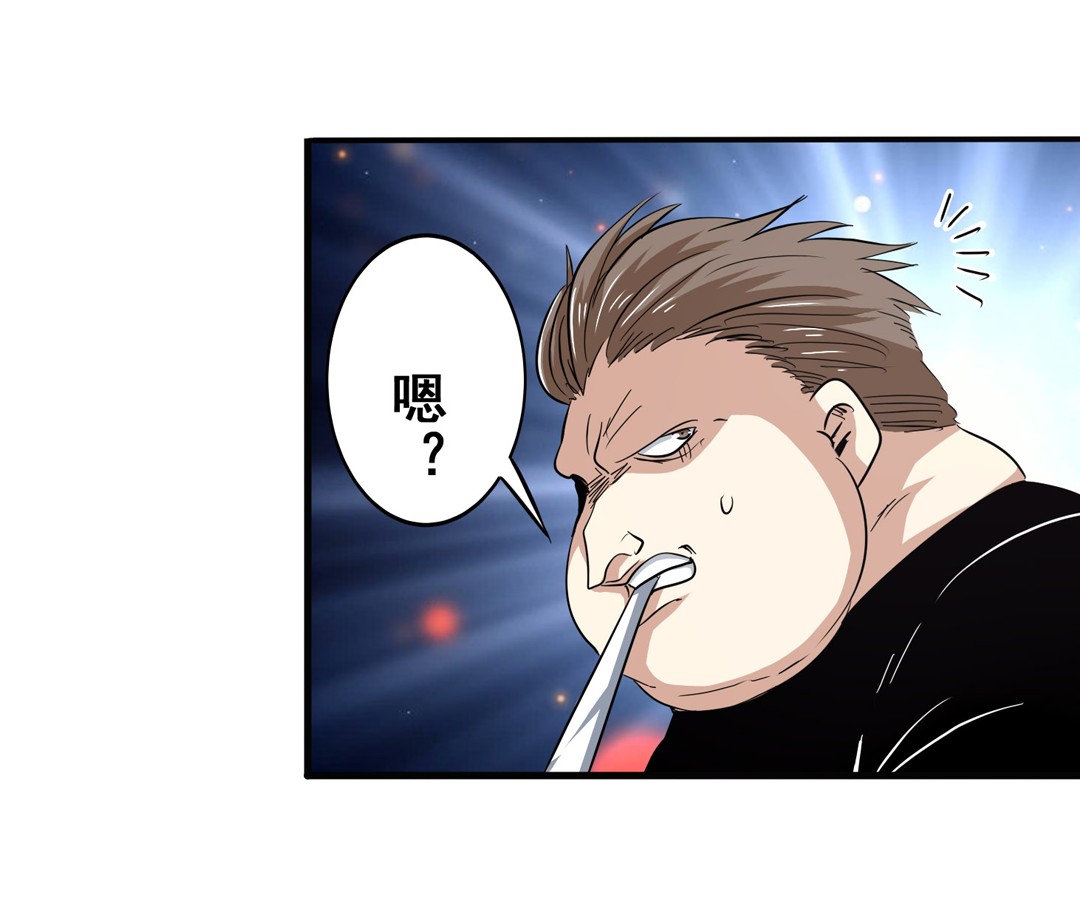 英雄再临（英雄？我早就不当了）65