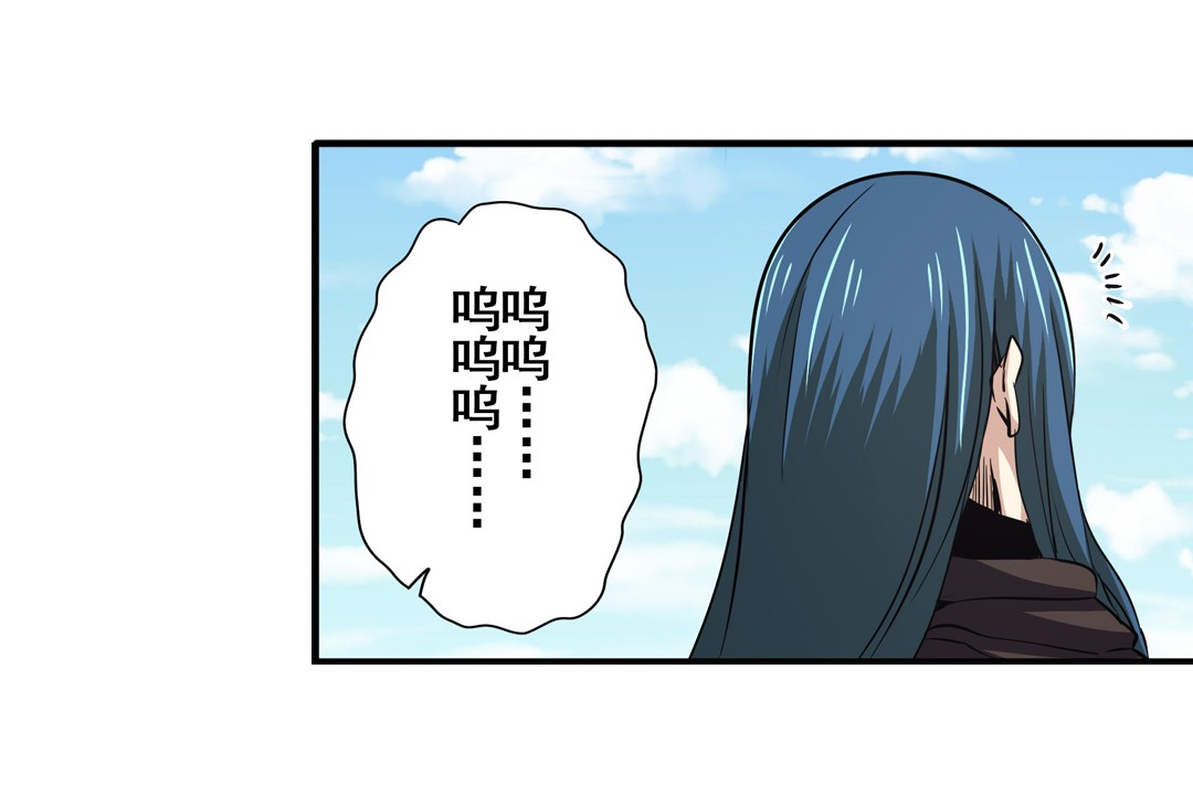 英雄再临（英雄？我早就不当了）65