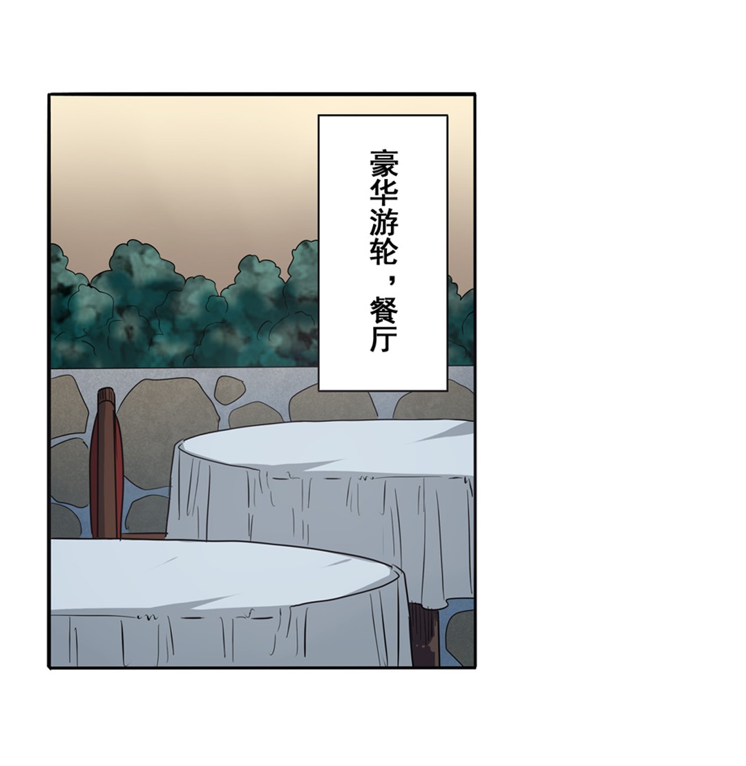 英雄再临（英雄？我早就不当了）65