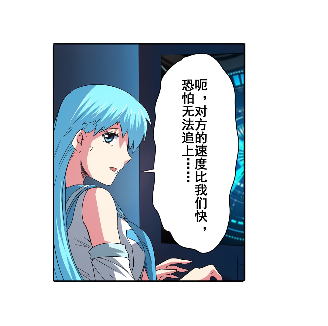 英雄再临（英雄？我早就不当了）66