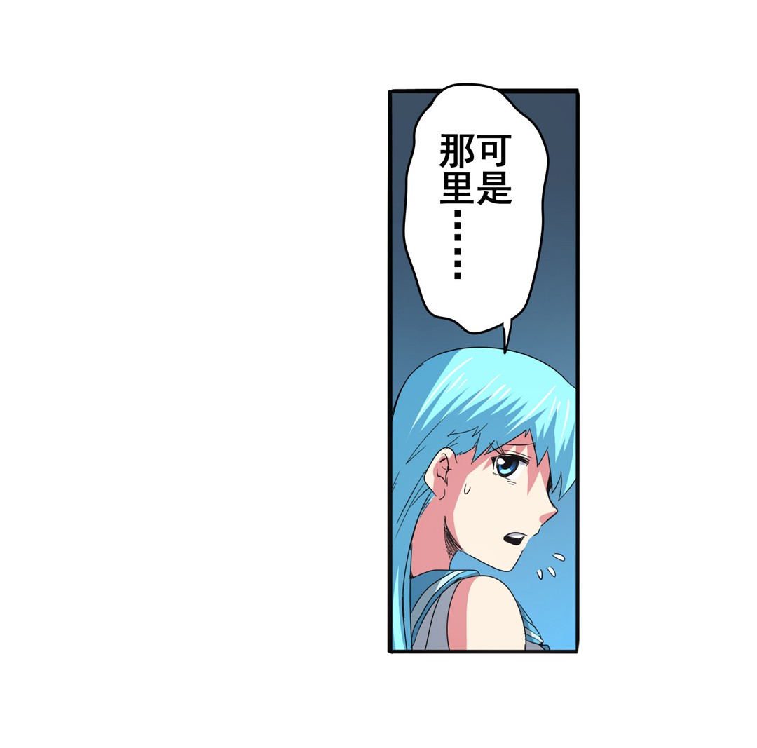 英雄再临（英雄？我早就不当了）66