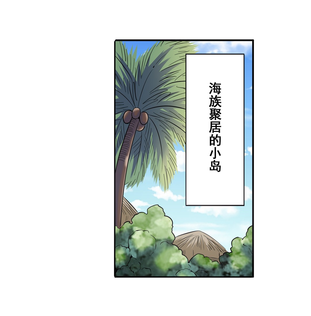 英雄再临（英雄？我早就不当了）66