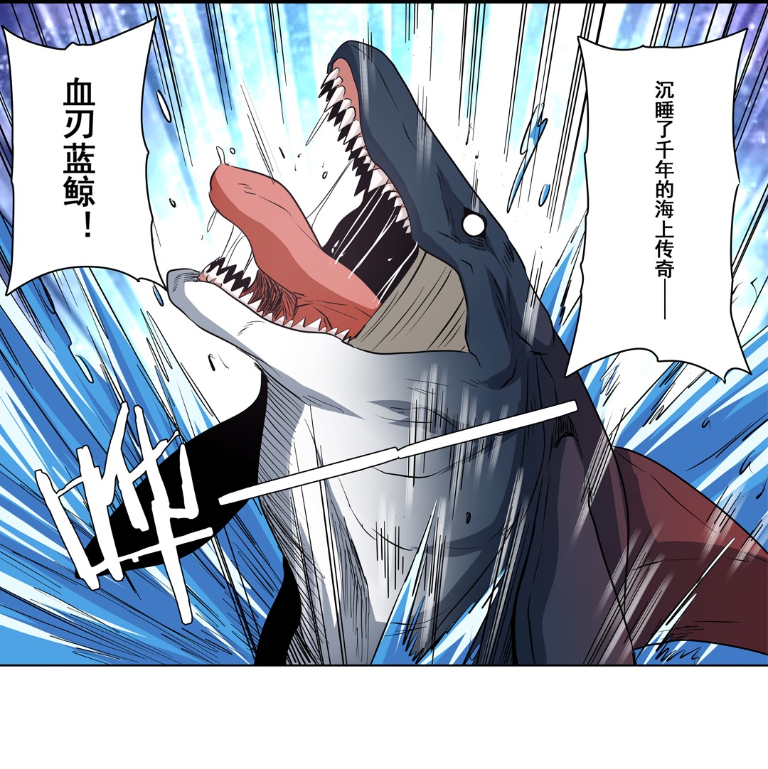 英雄再临（英雄？我早就不当了）66