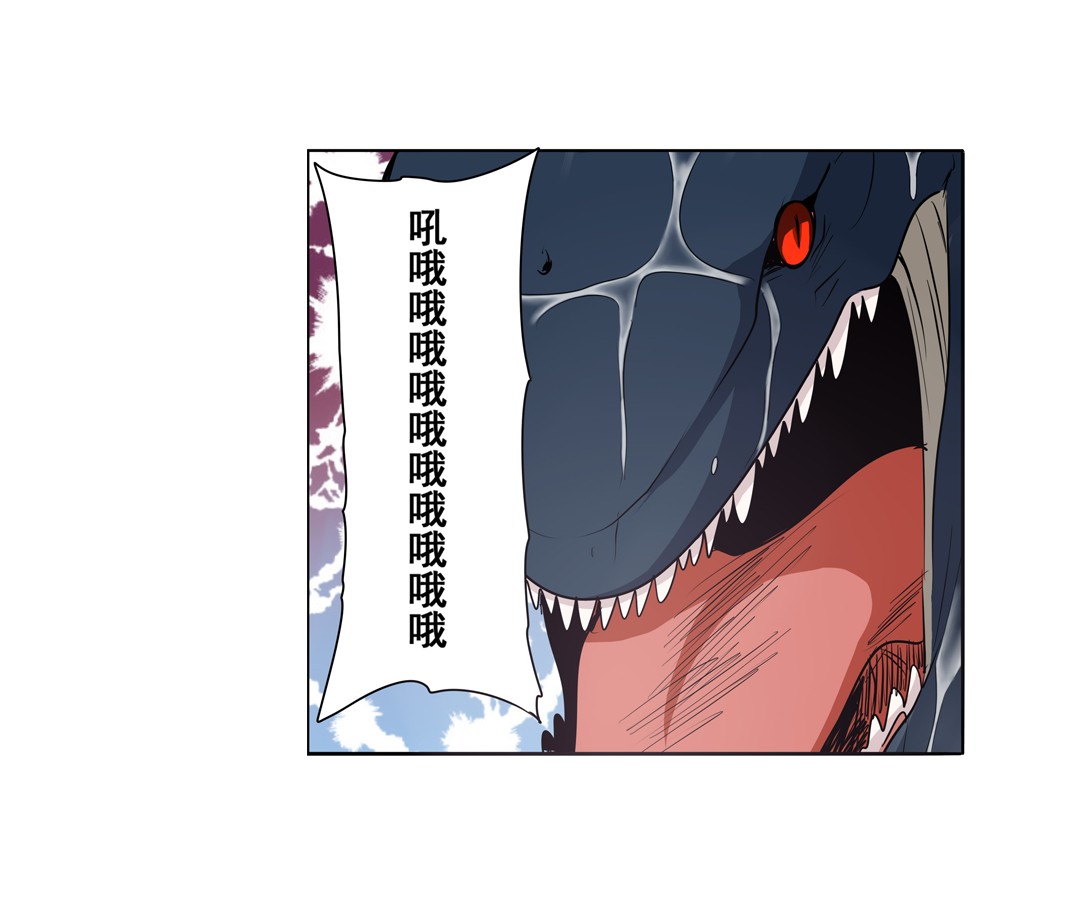 英雄再临（英雄？我早就不当了）66