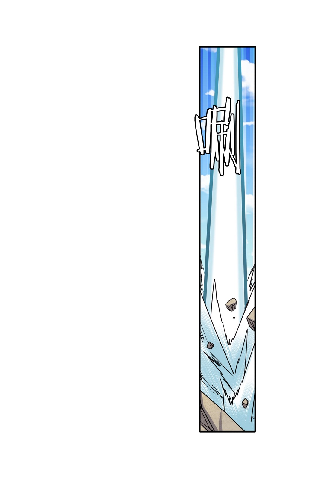 英雄再临（英雄？我早就不当了）66