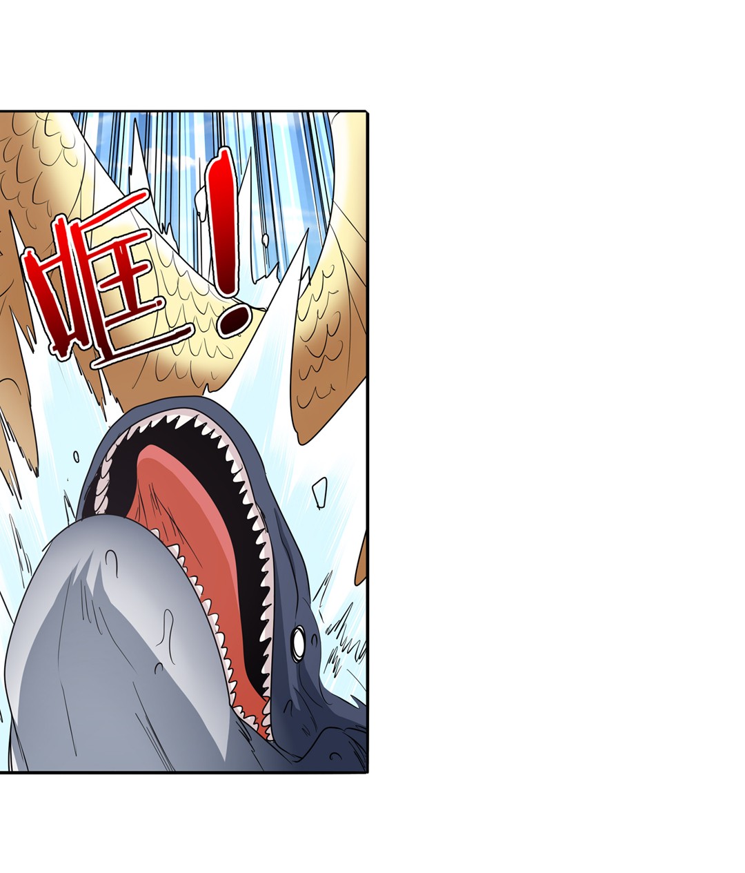 英雄再临（英雄？我早就不当了）66