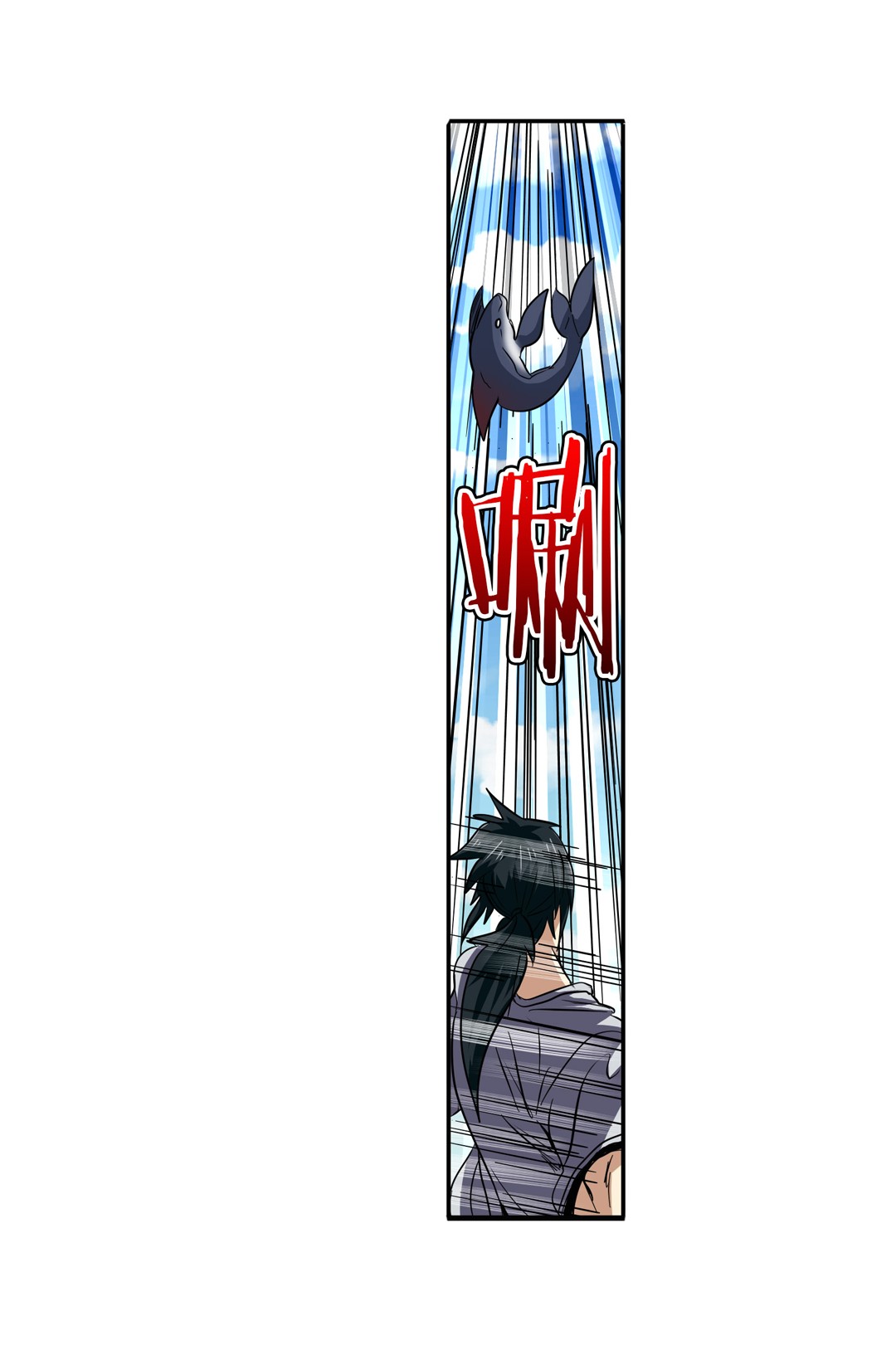 英雄再临（英雄？我早就不当了）66