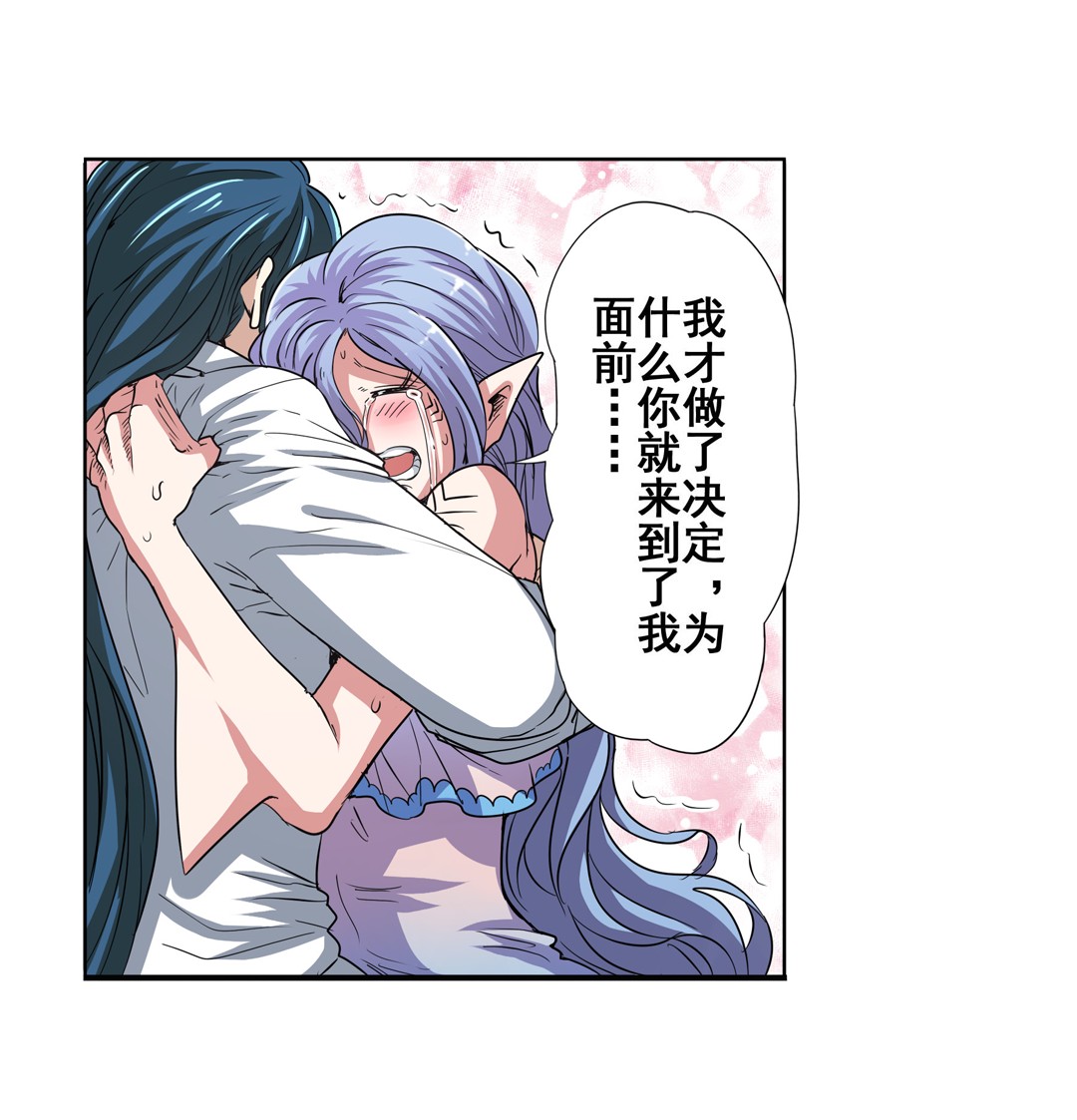 英雄再临（英雄？我早就不当了）67