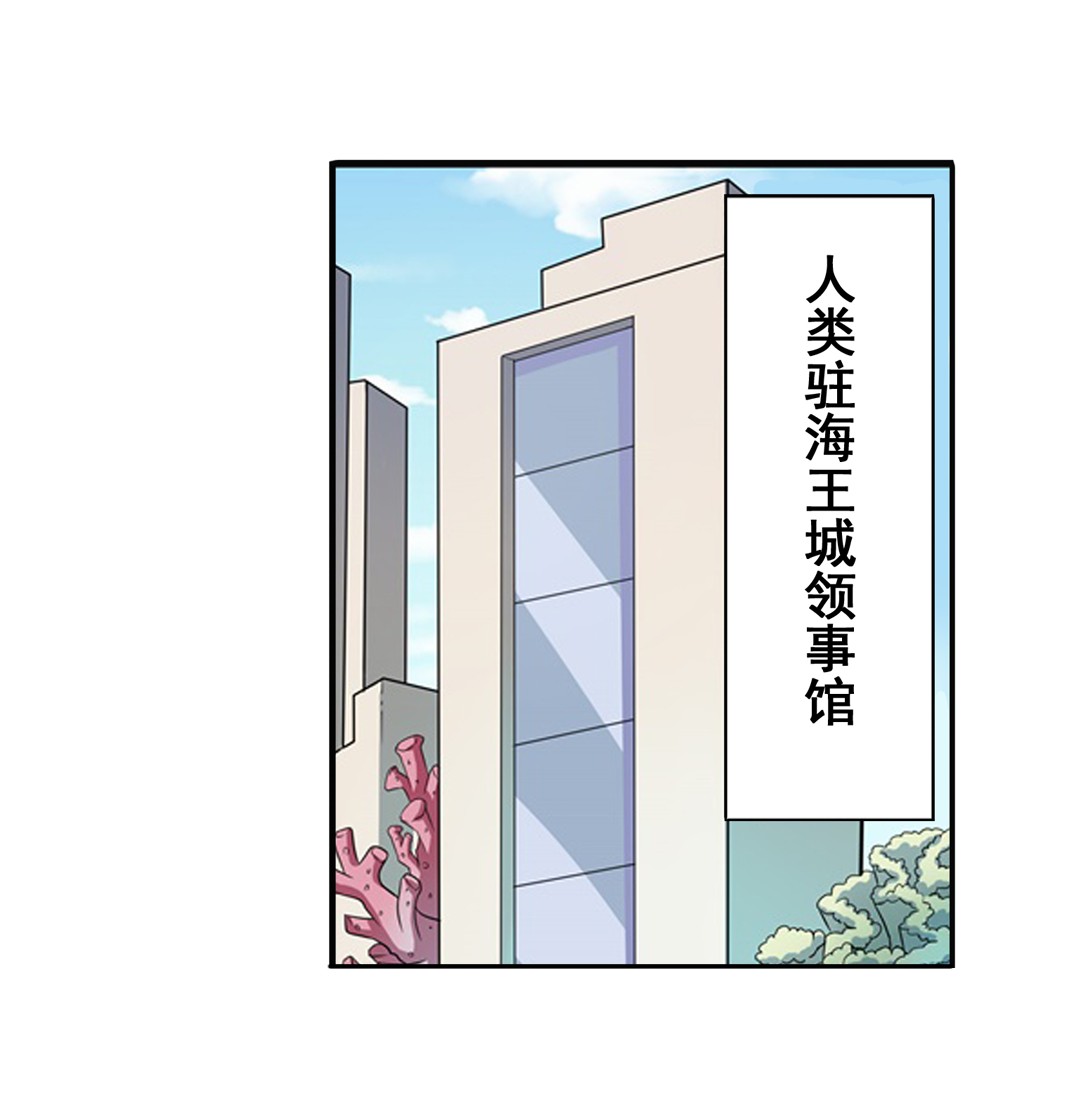 英雄再临（英雄？我早就不当了）68