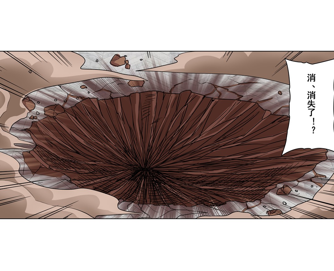 英雄再临（英雄？我早就不当了）69