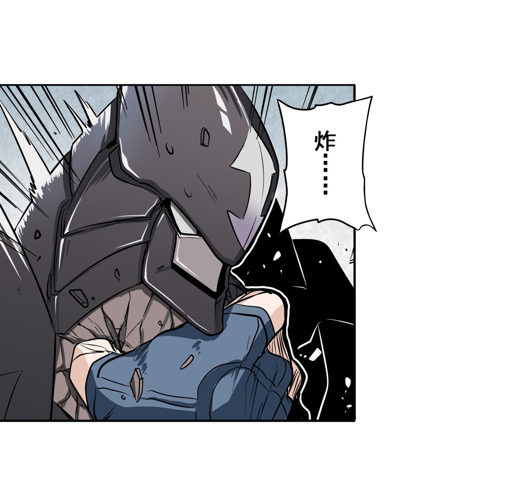 英雄再临（英雄？我早就不当了）69