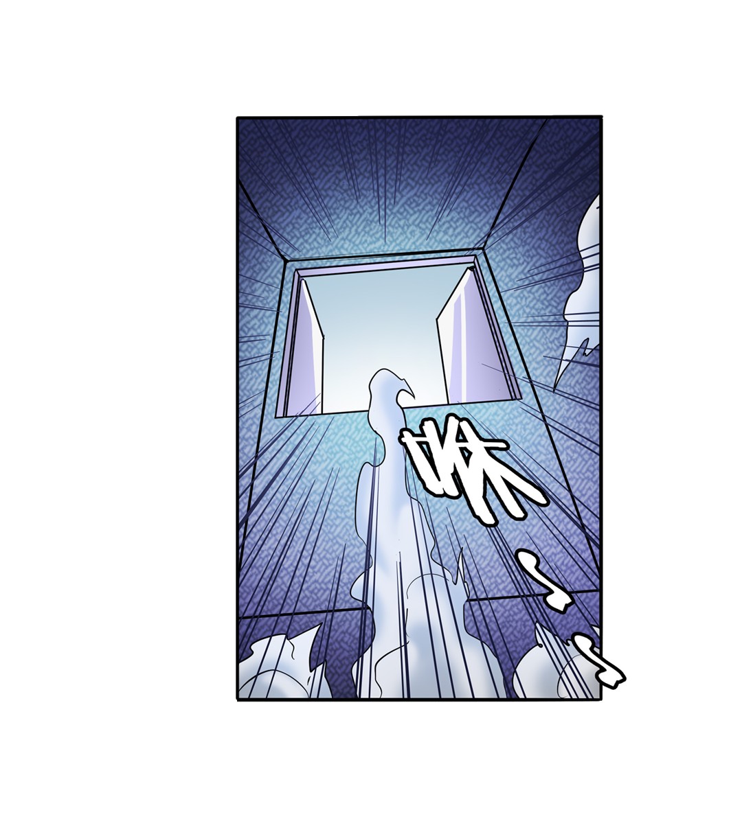 英雄再临（英雄？我早就不当了）69