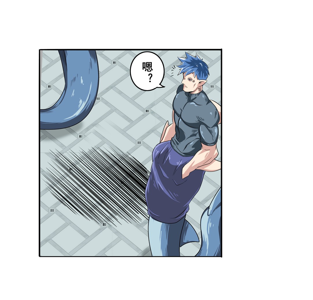 英雄再临（英雄？我早就不当了）69