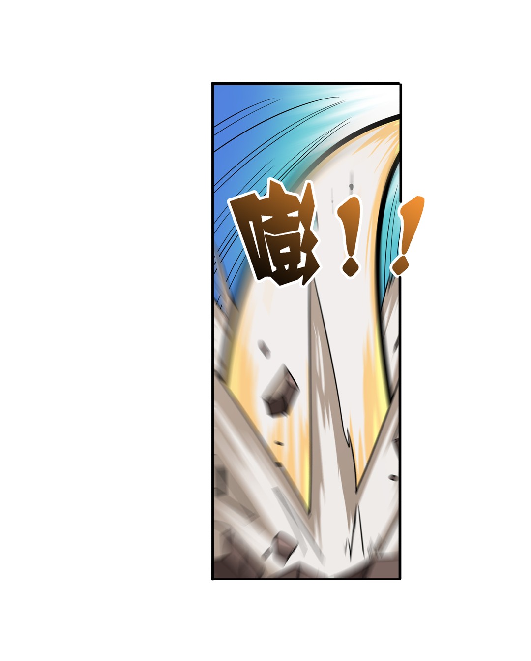 英雄再临（英雄？我早就不当了）69