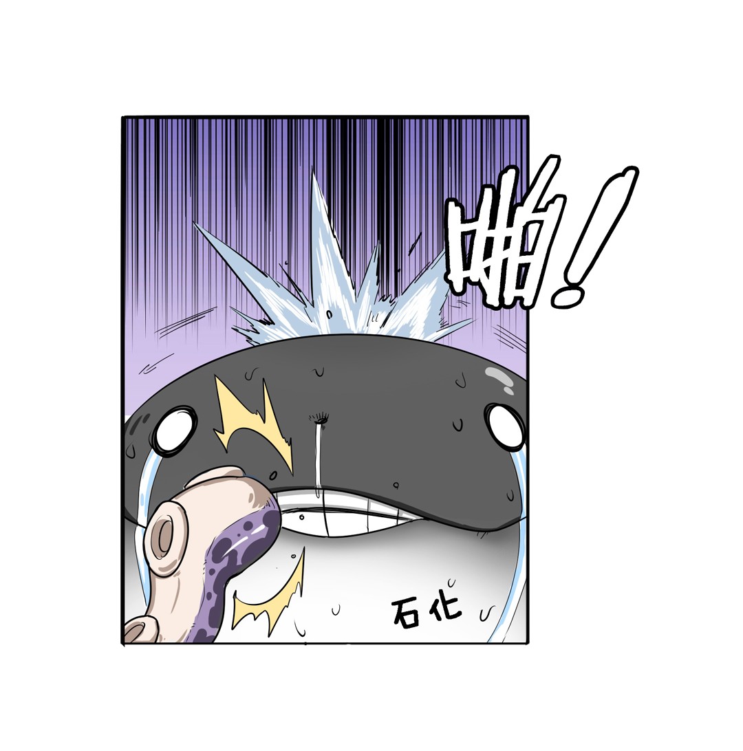 英雄再临（英雄？我早就不当了）69