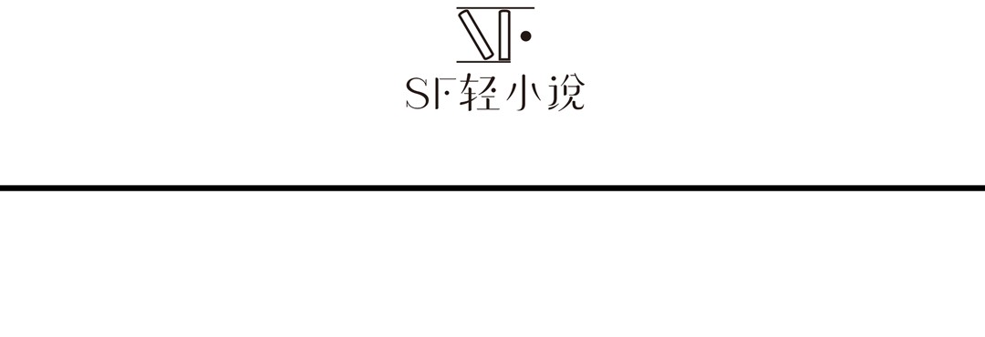英雄再临（英雄？我早就不当了）70