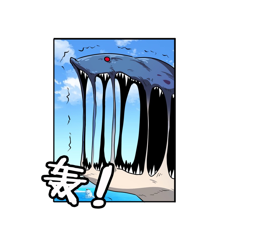 英雄再临（英雄？我早就不当了）71