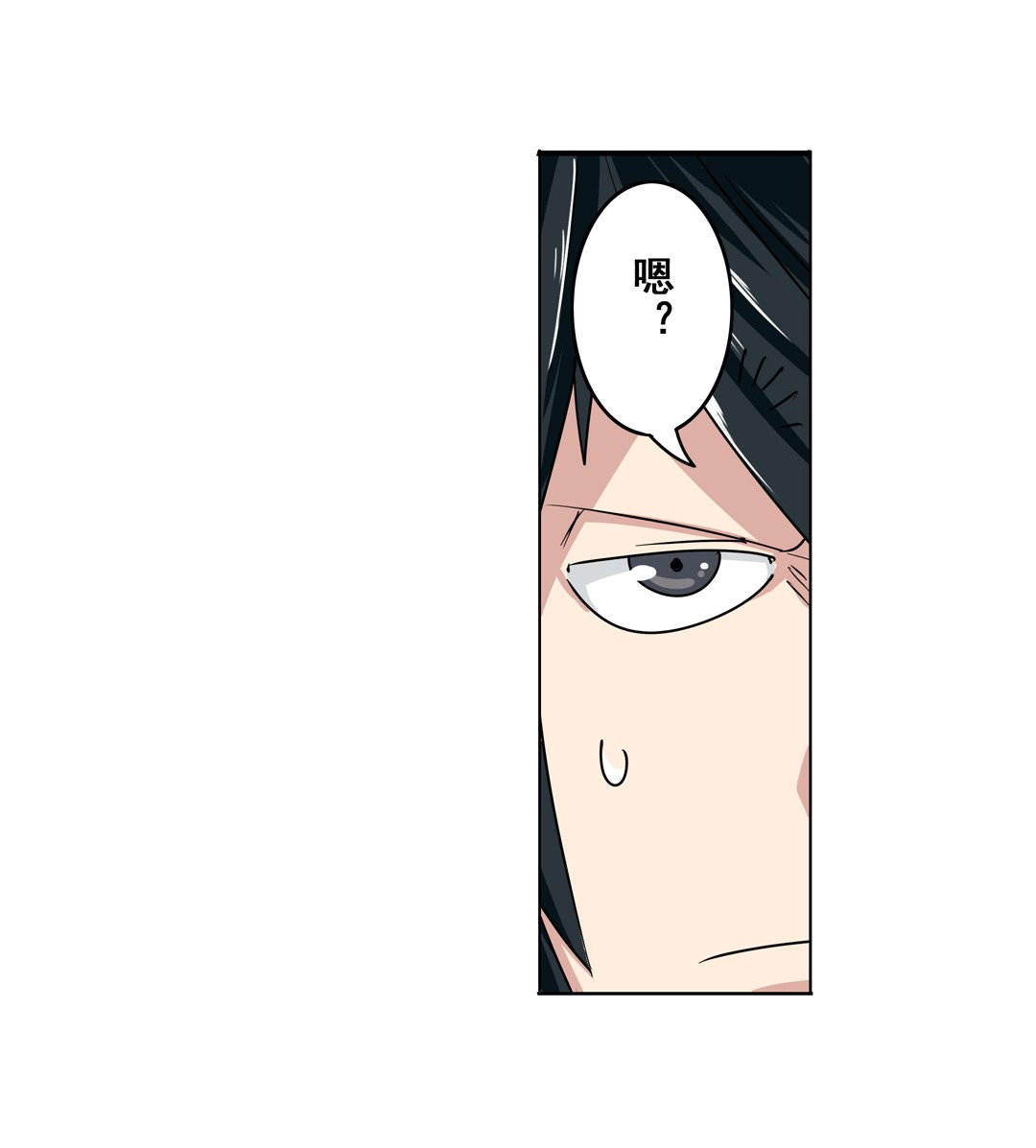 英雄再临（英雄？我早就不当了）71