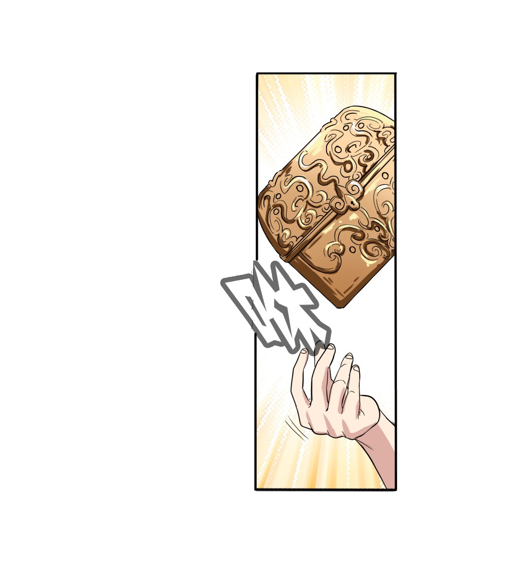 英雄再临（英雄？我早就不当了）71