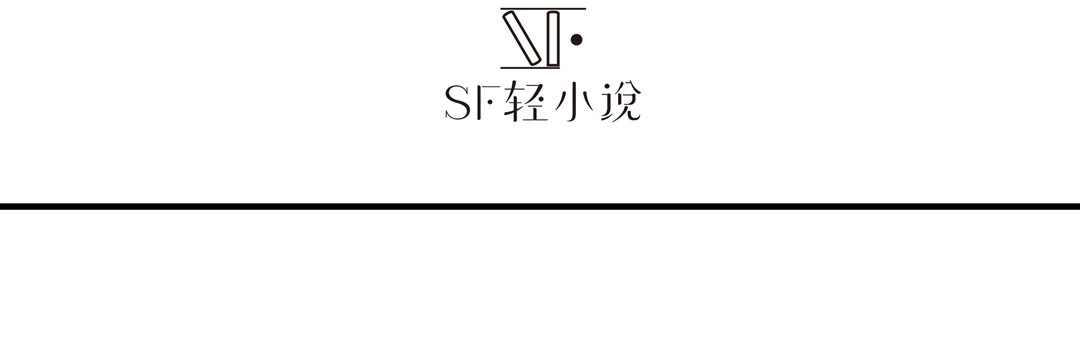 英雄再临（英雄？我早就不当了）72
