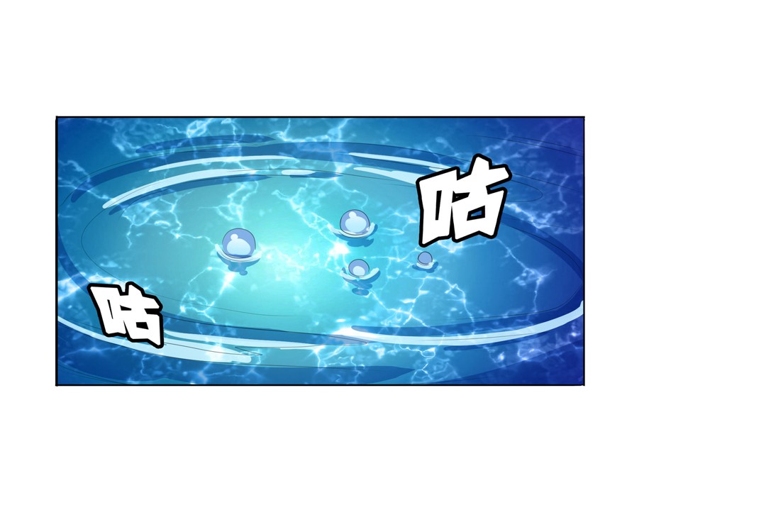 英雄再临（英雄？我早就不当了）72