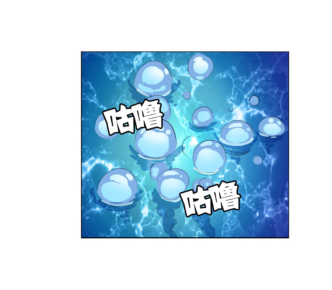 英雄再临（英雄？我早就不当了）72