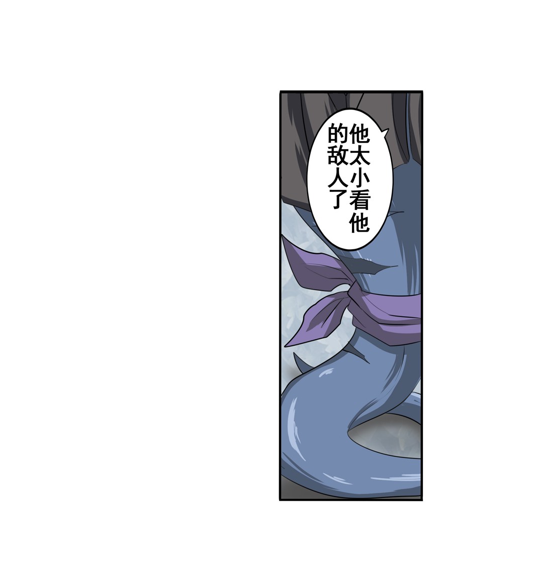 英雄再临（英雄？我早就不当了）73