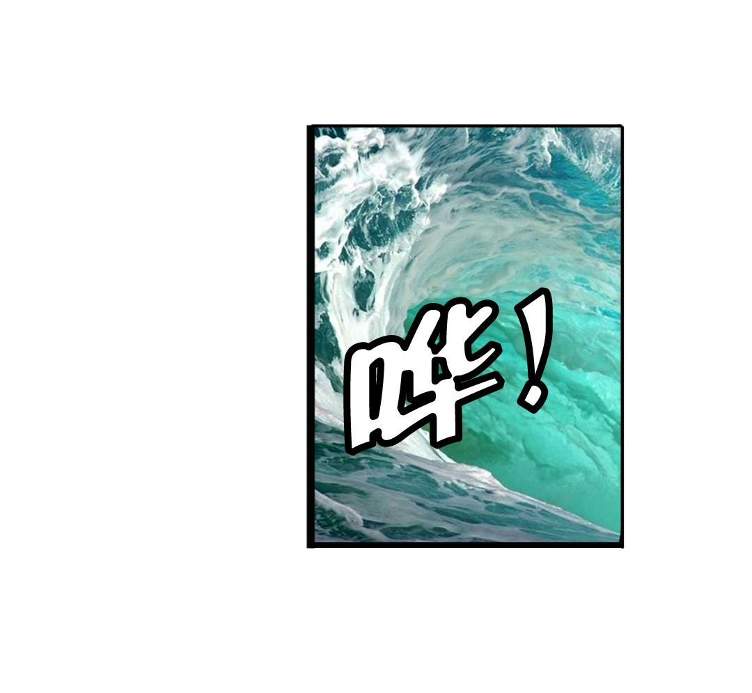 英雄再临（英雄？我早就不当了）73
