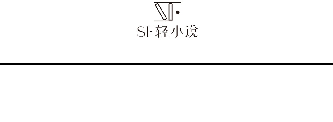 英雄再临（英雄？我早就不当了）73