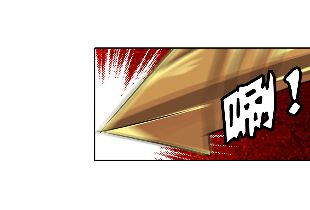 英雄再临（英雄？我早就不当了）73