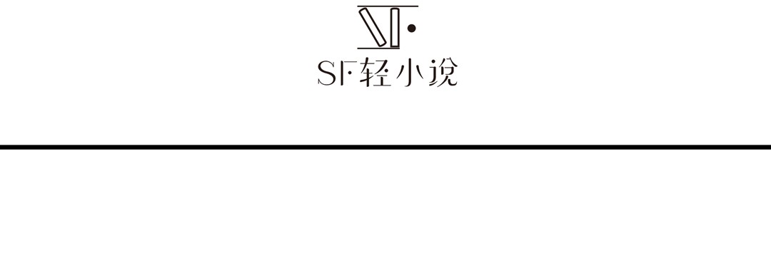 英雄再临（英雄？我早就不当了）74