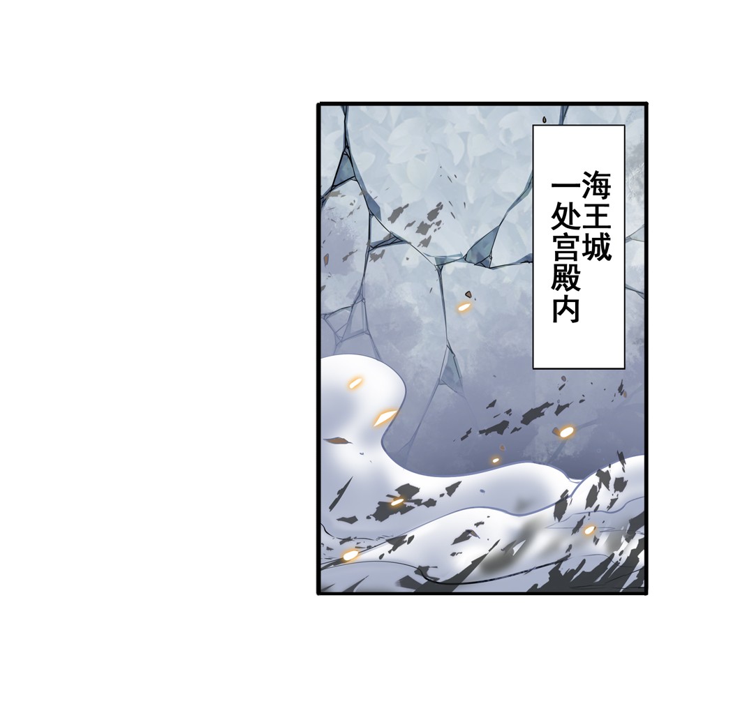 英雄再临（英雄？我早就不当了）74
