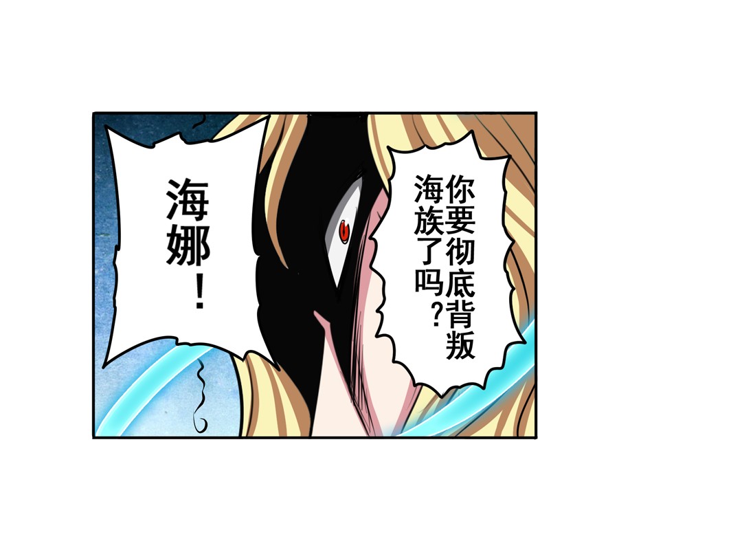 英雄再临（英雄？我早就不当了）74