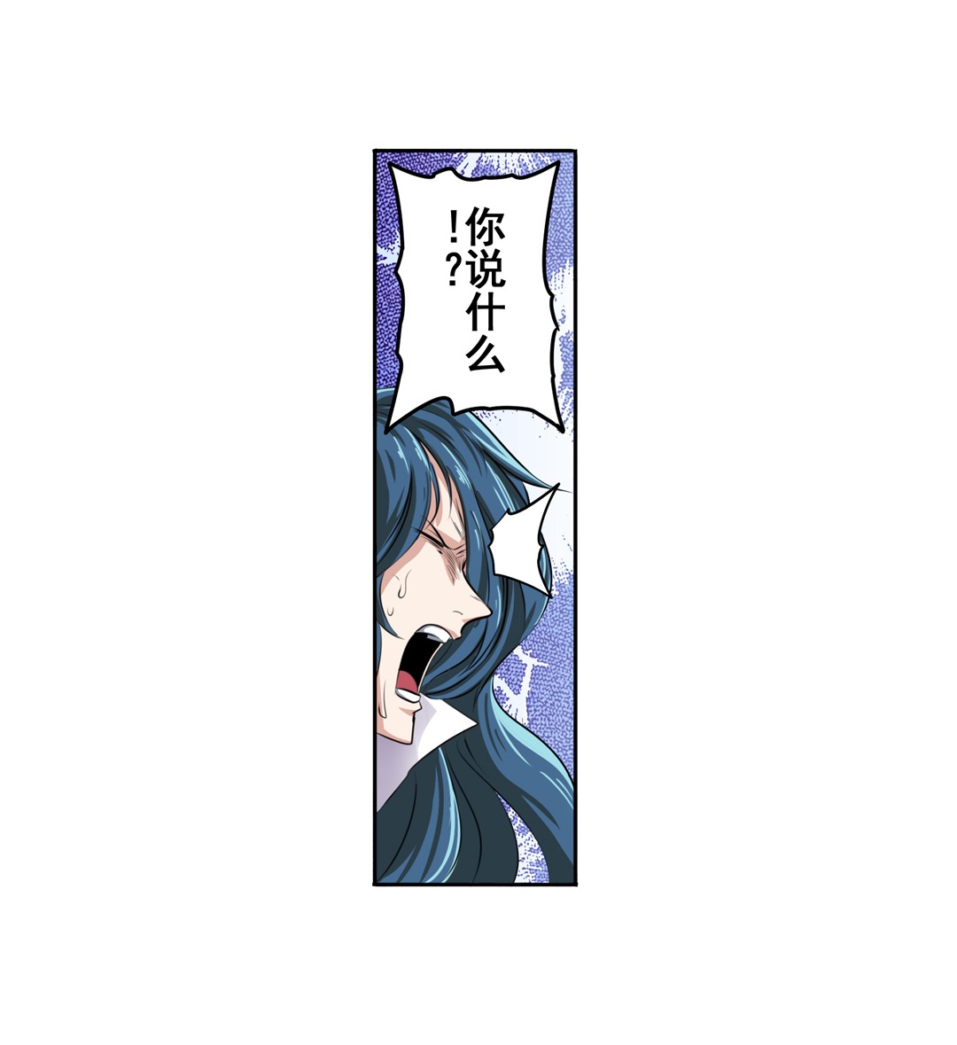英雄再临（英雄？我早就不当了）74