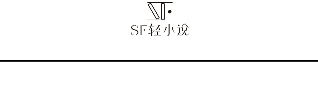 英雄再临（英雄？我早就不当了）75