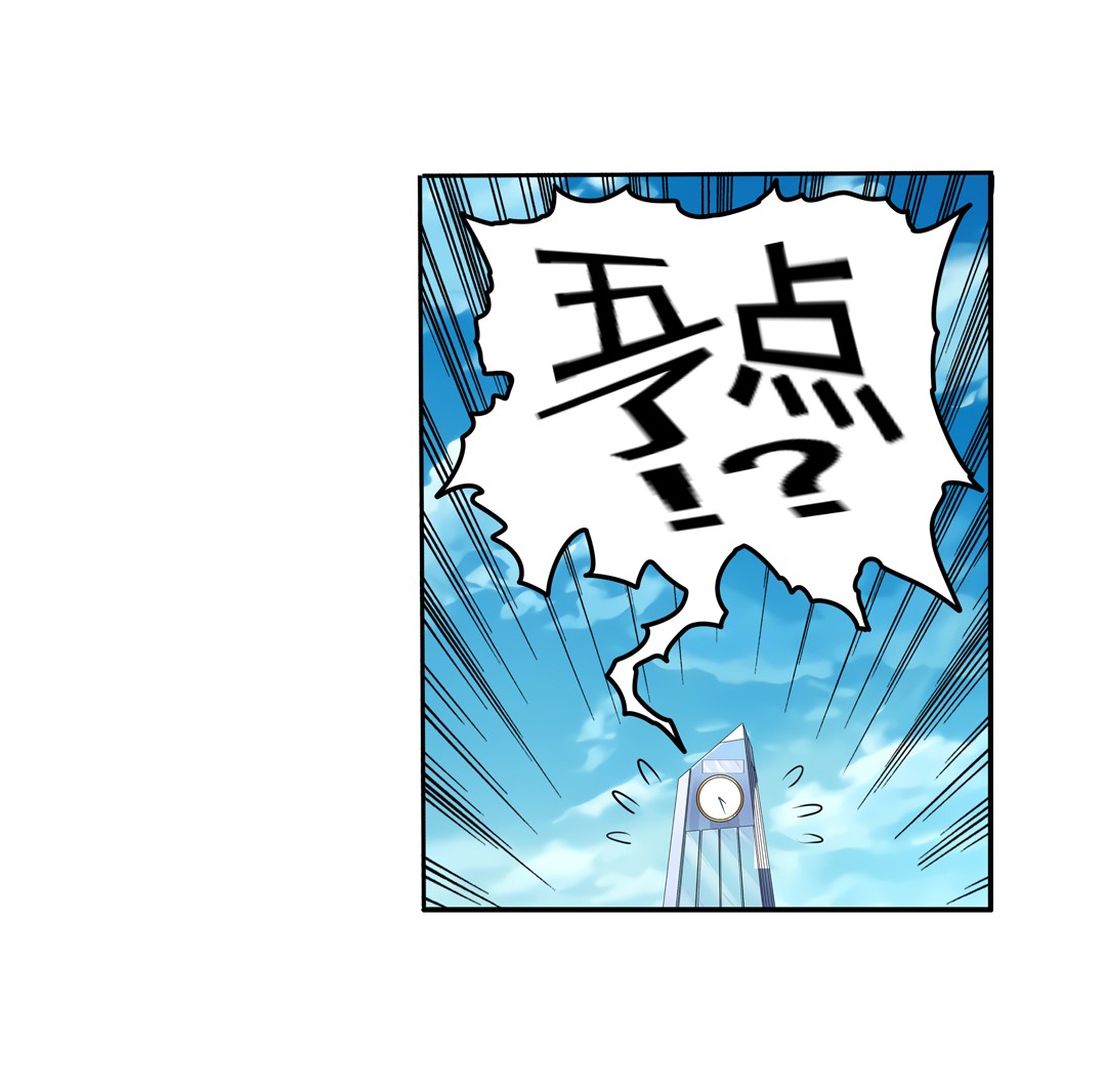 英雄再临（英雄？我早就不当了）79