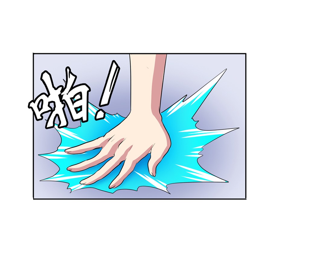 英雄再临（英雄？我早就不当了）79