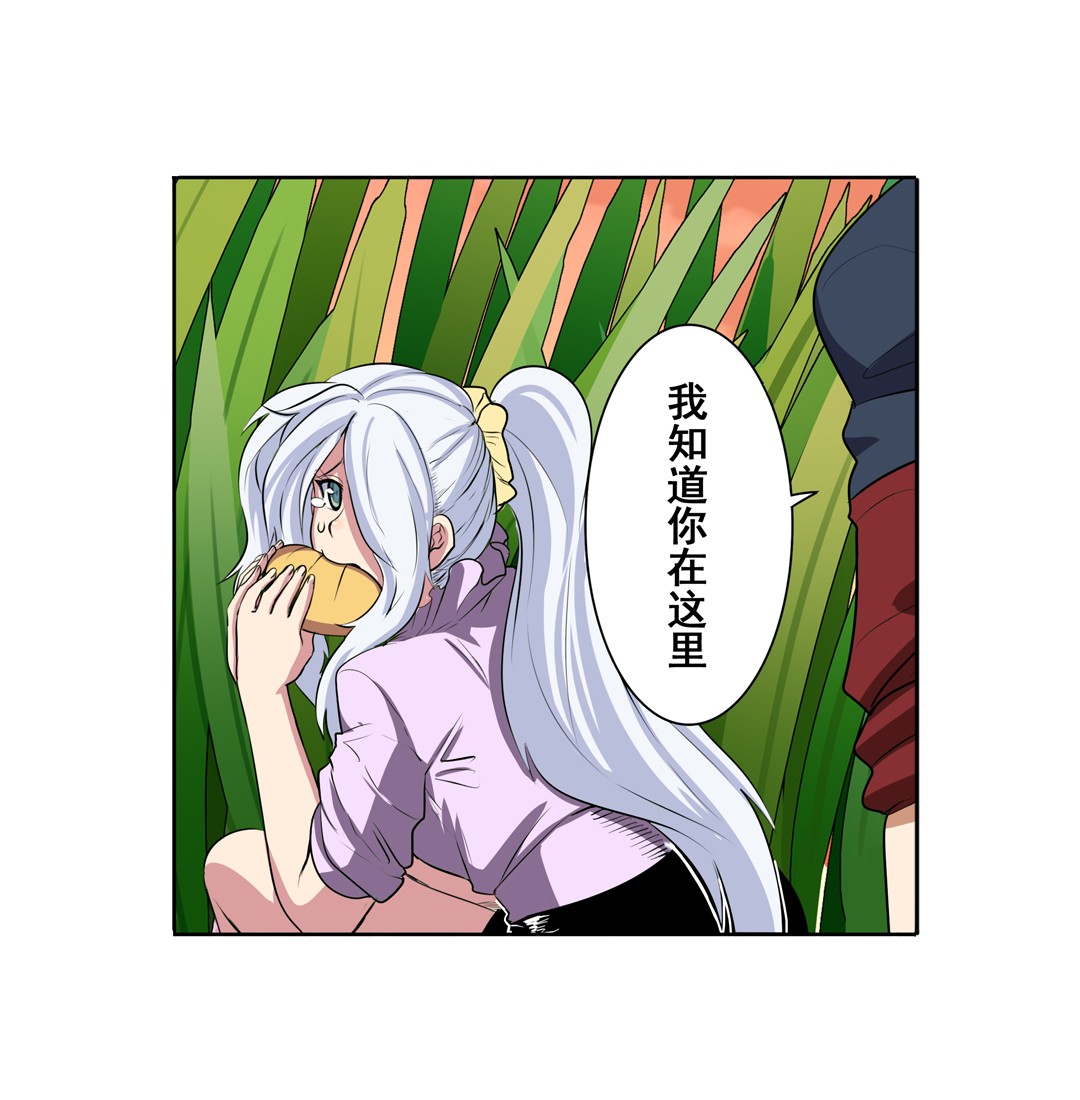 英雄再临（英雄？我早就不当了）79