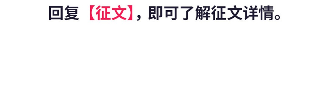 英雄再临（英雄？我早就不当了）80