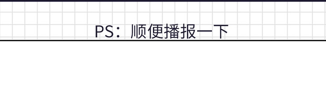 英雄再临（英雄？我早就不当了）80