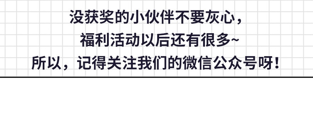 英雄再临（英雄？我早就不当了）80