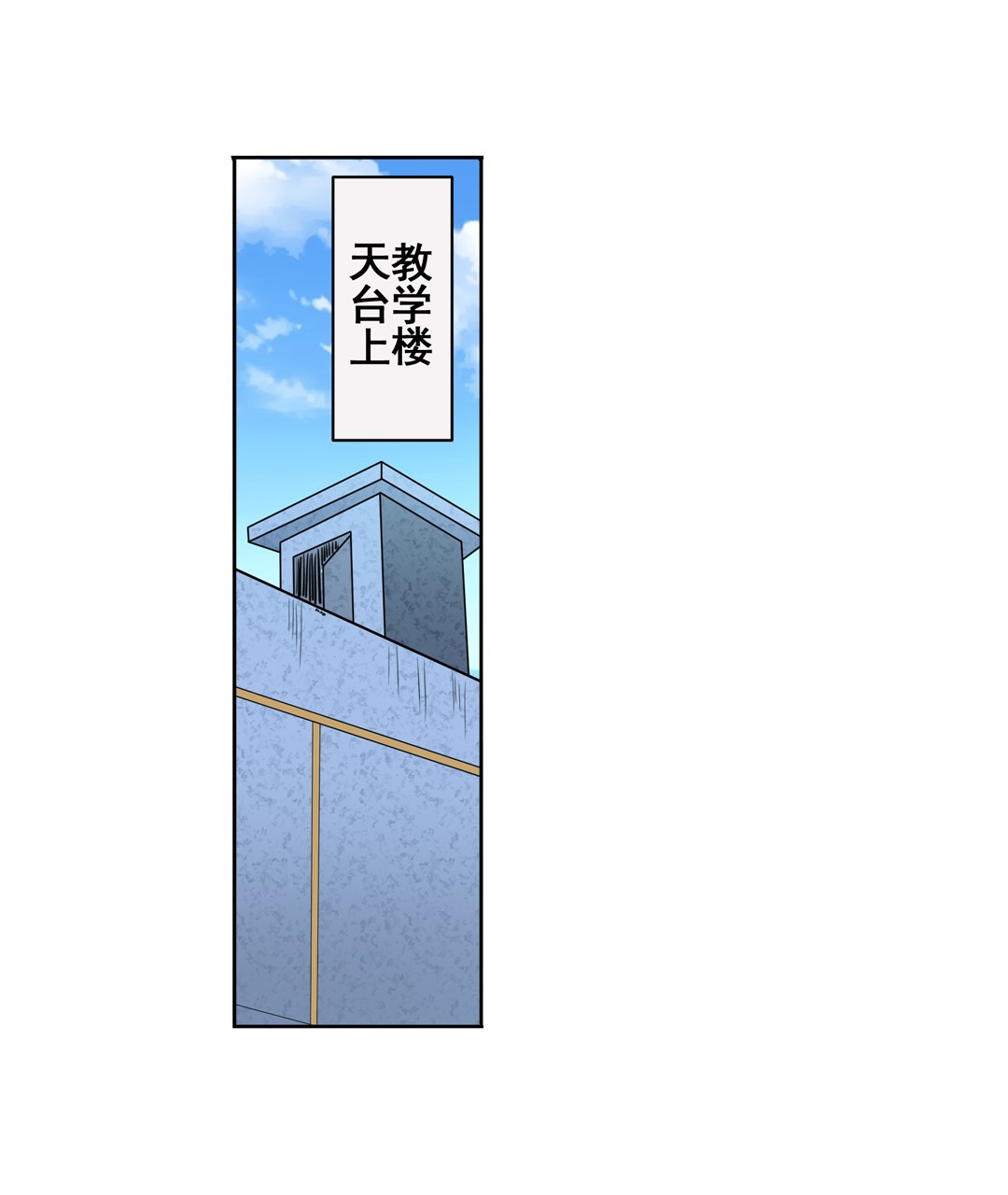 英雄再临（英雄？我早就不当了）81