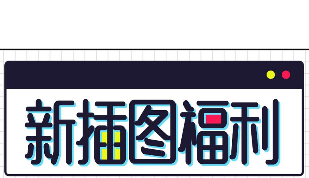 英雄再临（英雄？我早就不当了）82