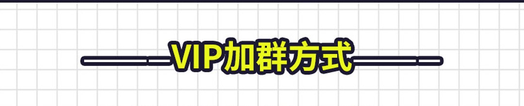 英雄再临（英雄？我早就不当了）82