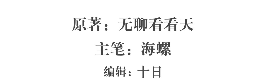 英雄再临（英雄？我早就不当了）84