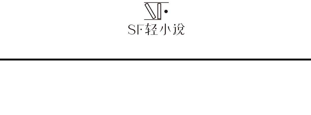 英雄再临（英雄？我早就不当了）84