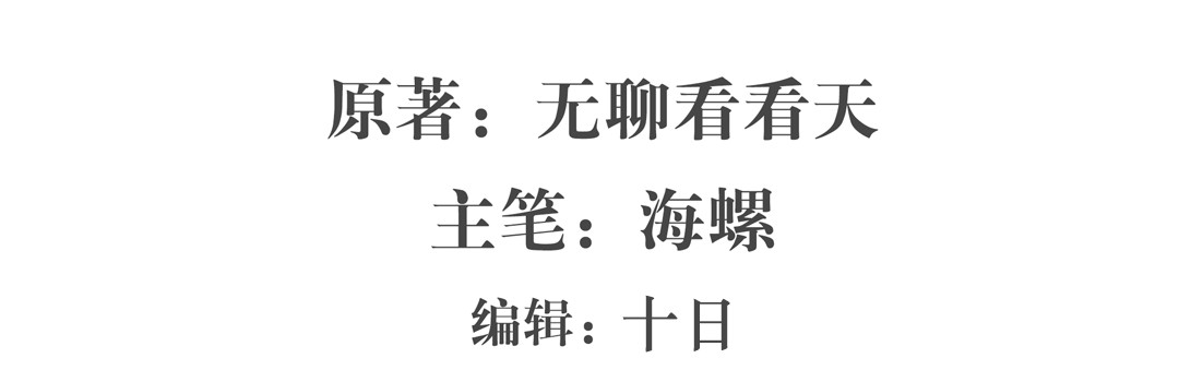 英雄再临（英雄？我早就不当了）85