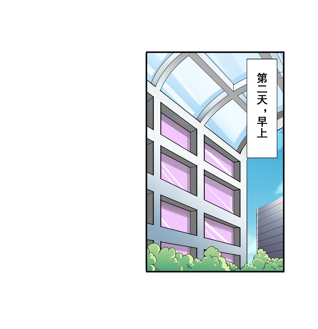 英雄再临（英雄？我早就不当了）85
