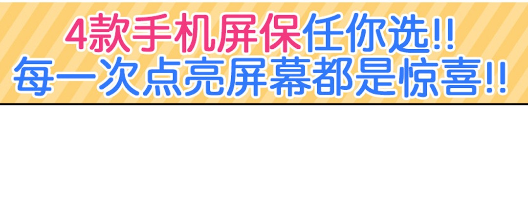 英雄再临（英雄？我早就不当了）86