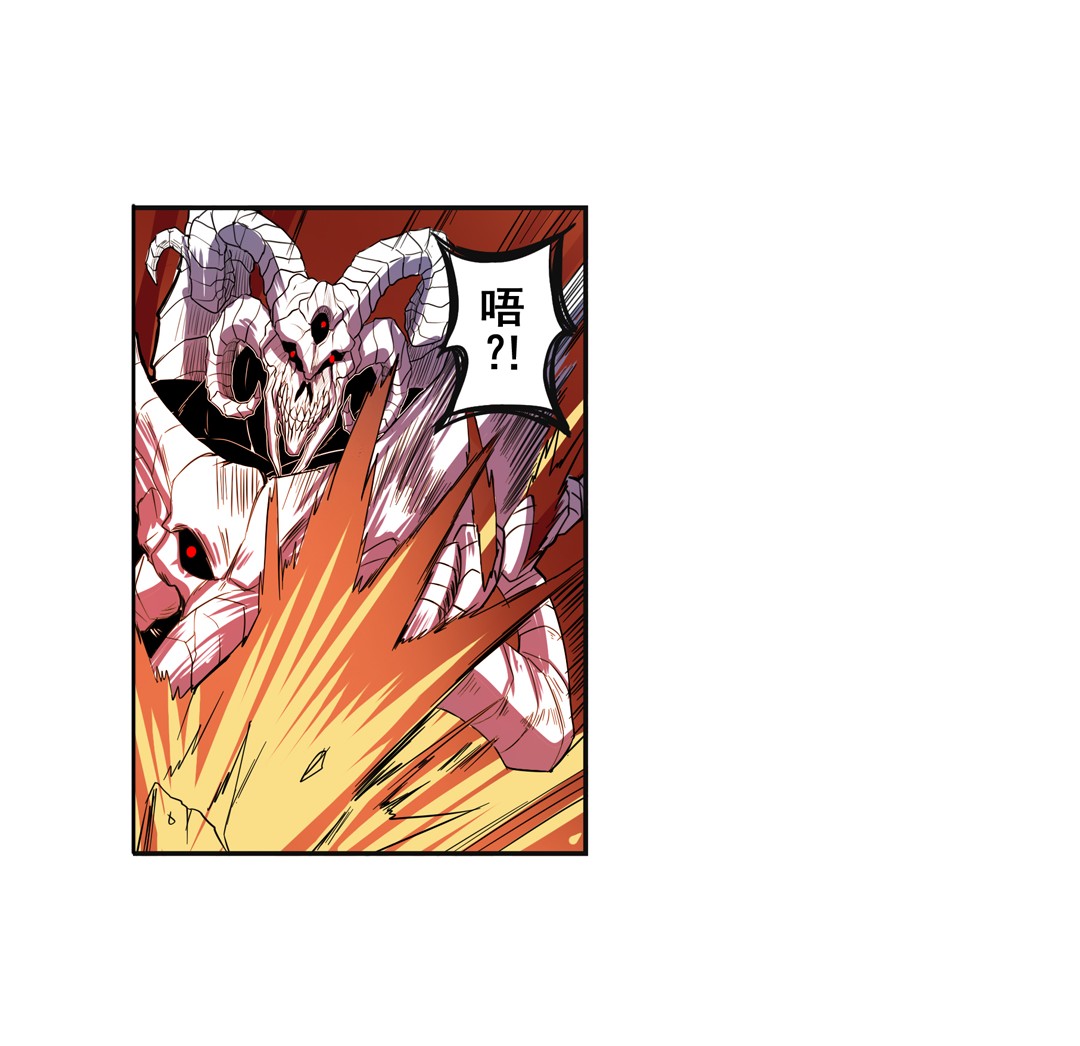 英雄再临（英雄？我早就不当了）87